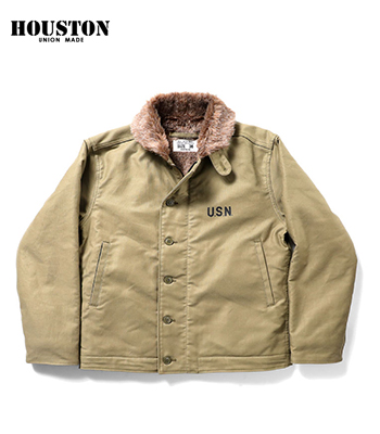 HOUSTON ヒューストン ヘビーピケ|デッキジャケット『N-1 DECK