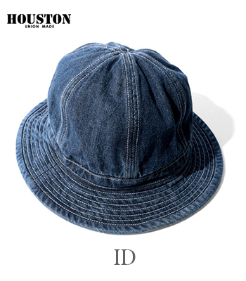 HOUSTON ヒューストン 12oz.デニム|アーミーハット|メトロハット