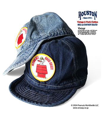 HOUSTON×PEANUTS ヒューストン 12oz.デニム|アーミーキャップ|ワーク