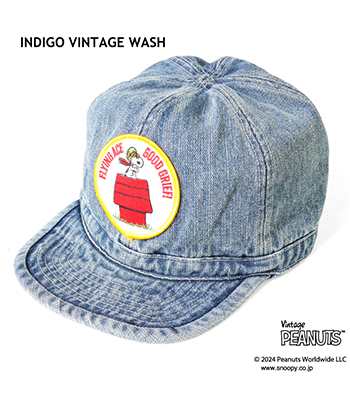 HOUSTON×PEANUTS ヒューストン 12oz.デニム|アーミーキャップ|ワーク