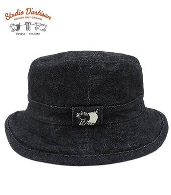 STUDIO D'ARTISAN ステュディオダルチザン15oz.デニム|バケットハット