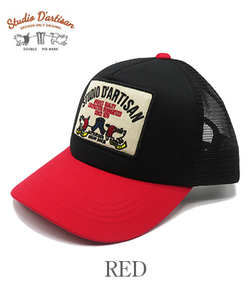 STUDIO D'ARTISAN ステュディオダルチザン スナップバック|メッシュ