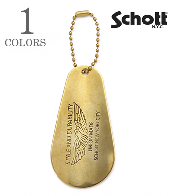 Schott ショット 真鍮|靴べら|シューホーン|キーリング『BRASS