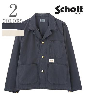 Schott ショット コットンバックサテン|カバーオール『BACK STAIN