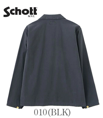 Schott ショット コットンバックサテン|カバーオール『BACK STAIN
