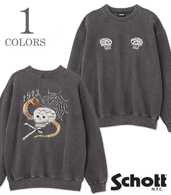 Schott ショット 長袖|クルーネック|スウェット『PIGMENT CREW SWEAT