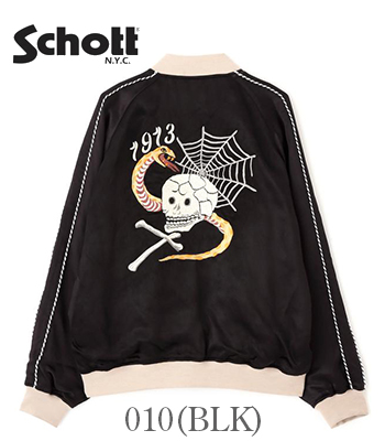 Schott ショット サテン スーベニアジャケット スカジャン 龍 刺繍 M Schott ショット サテン スーベニアジャケット スカジャン 龍