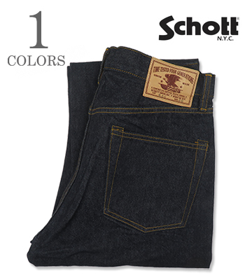 Schott ショット 14.5oz.|ファイアプルーフデニム|テーパードジーンズ