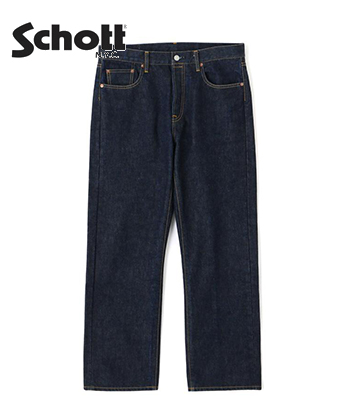 Schott ショット 14.5oz.|ファイアプルーフデニム|テーパードジーンズ
