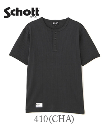 Schott ショット 半袖|ヘンリーネック|40/2リブ編み|コットンTシャツ