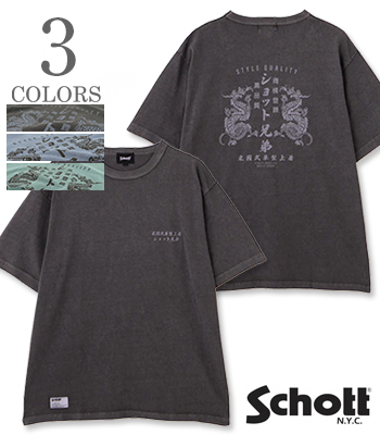 Schott ショット 半袖|ピグメント|プリントTシャツ『ADVERTISEMENT