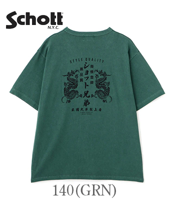 Schott ショット 半袖|ピグメント|プリントTシャツ『ADVERTISEMENT