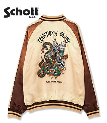 【値段交渉◯】Schott スーベニアジャケット ベトジャン L EMB. TIGER GRUNGE SOUVENIR JACKET/タイガー刺繍 グランジスーベニア