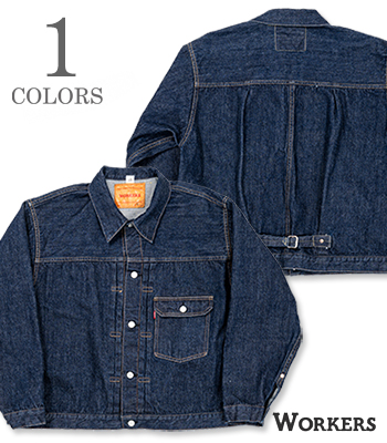 WORKERS ワーカーズ 米綿|デニムジャケット|Gジャン|1st Type『T-Back