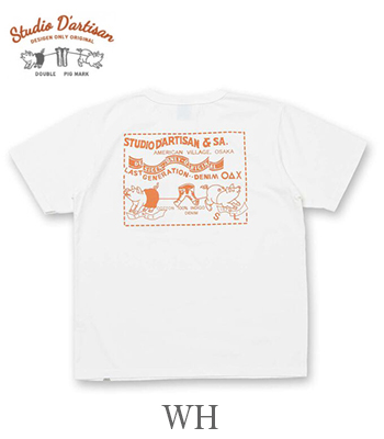 STUDIO DARTISAN ステュディオダルチザン USAコットン|Made in JAPAN|半袖|プリントTEE『Denim Pocket TEE』【アメカジ・カレッジ】8161A STUDIO D'ARTISAN ステュディオダルチザン USAコットン|Made in JAPAN