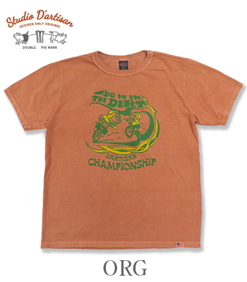 STUDIO D'ARTISAN ステュディオダルチザン USAコットン|Made in JAPAN