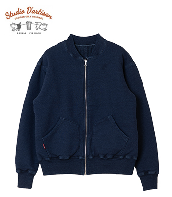 STUDIO D'ARTISAN ステュディオダルチザン インディゴ|リバーシブル