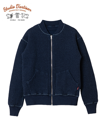 STUDIO D'ARTISAN ステュディオダルチザン インディゴ|リバーシブル