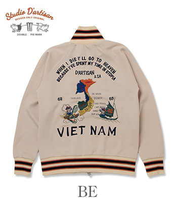 STUDIO D'ARTISAN トラックジャケット M STUDIO D'ARTISAN D'ARTISAN トラックジャケット 8120