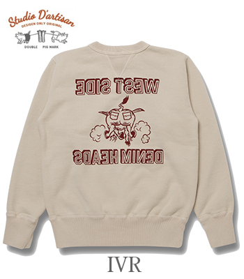 STUDIO D'ARTISAN ステュディオダルチザン 丸胴|両Vガゼット|クルー