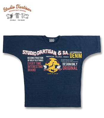 STUDIO D'ARTISAN ステュディオダルチザン 半袖|インディゴ染め