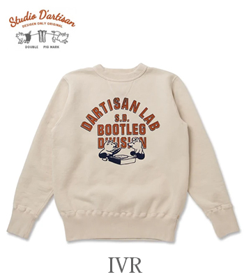 STUDIO D'ARTISAN ステュディオダルチザン 丸胴|両Vガゼット|クルー