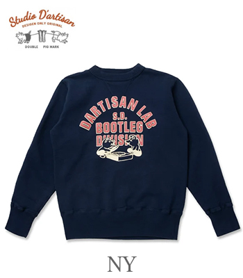 STUDIO D'ARTISAN ステュディオダルチザン 丸胴|両Vガゼット|クルー