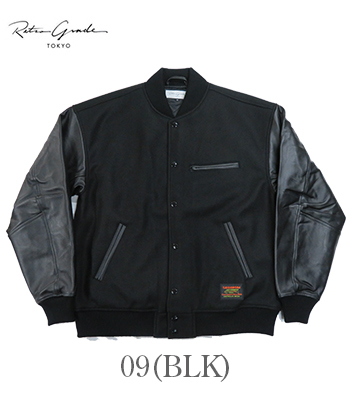 La Salle College High School スタジャン 