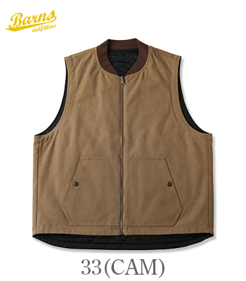 attic sendai リバーシブルベスト attic sendai リバーシブルベスト XL - メルカリ