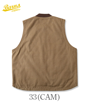 BARNS バーンズ ライトダック|キルティング|リバーシブルベスト『Light