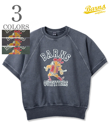 BARNS バーンズ 5分袖|スラブ糸混裏毛|ラグランスリーブ|スウェット