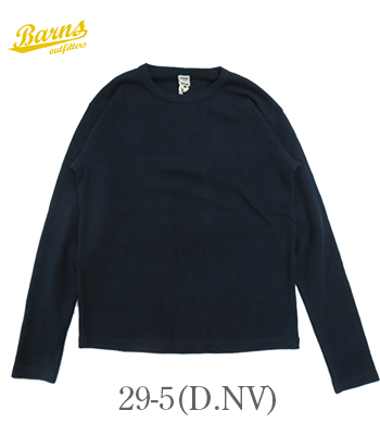 BARNS バーンズ　スパンフライス　ロンT　8420 ヘビーフライス　M 92e69d9247f6f099a13932acf9a3ad