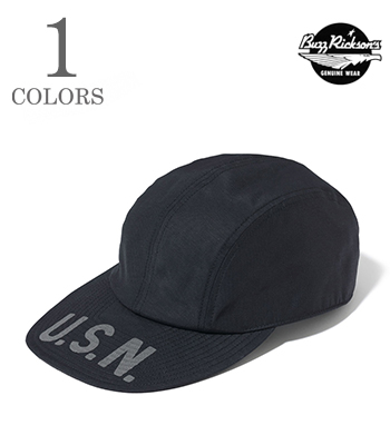 BUZZ RICKSONS バズリクソンズ レーヨンコットン|デッキキャップ『DECK CAP CIVILIAN MODEL』【アメカジ・ミリタリー】BR02863 BUZZ RICKSON'S バズリクソンズ レーヨンコットン|デッキキャップ