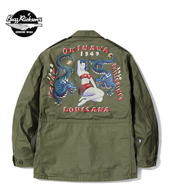 BUZZRICKSON'S バズリクソンズ HAND PAINT|バックサテン|フィールド