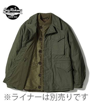 BUZZRICKSON'S バズリクソンズ HAND PAINT|バックサテン|フィールド