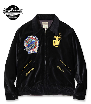 BUZZ RICKSONS × KOSHO & CO. 港商 SPECIAL EDITION SOUVENIR JACKET
