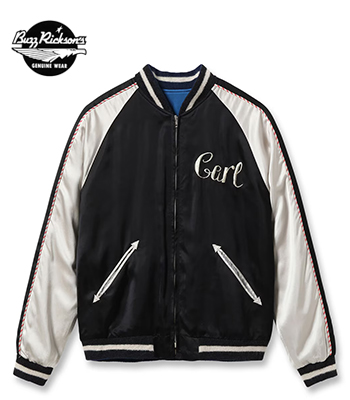 Buzz Ricksons スカジャン　MA-1 リバーシブル BUZZ RICKSONS × KOSHO & CO. 港商 SPECIAL EDITION SOUVENIR JACKET