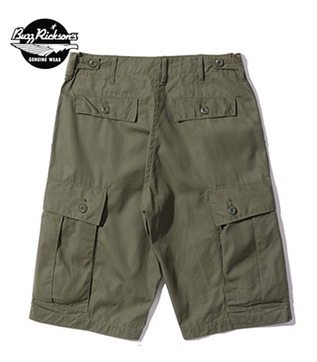 BUZZRICKSON'S バズリクソンズ ジャングルファティーグ|コットン