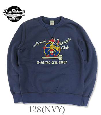 buzz rickson's スウェット　L バズリクソンズ BUZZ RICKSONS 65622 スウェット トレーナーセットイ