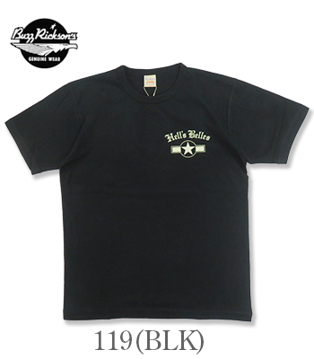 BUZZ RICKSON'S バズリクソンズ 半袖|Made in JAPAN|GOVERNMENT