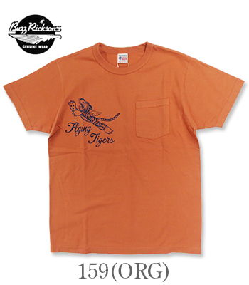 BUZZ RICKSON'S バズリクソンズ 半袖|Made in USA|ポケットTEE『POCKET