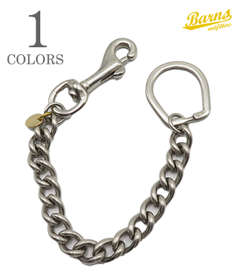 Button Works ボタンワークス 真鍮|ショート|ウォレットチェーン『BW S