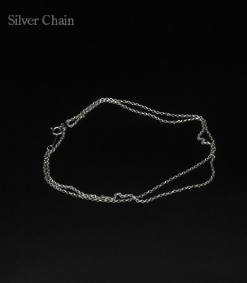 Silver Chain シルバーチェーン|ネックレスチェーン|50cm|小豆|あずき