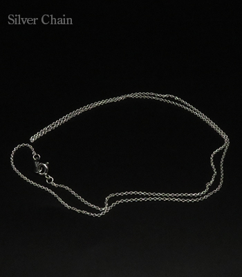 Silver Chain シルバーチェーン|ネックレスチェーン|50cm|小豆|あずき