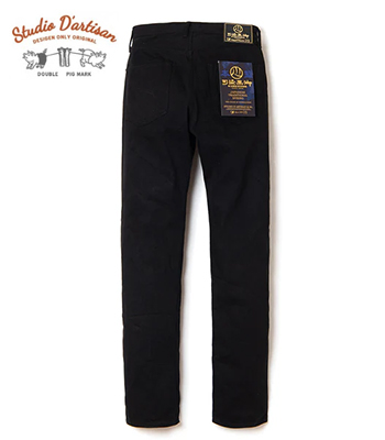 STUDIO D'ARTISAN ステュディオダルチザン 右綾|13.5oz