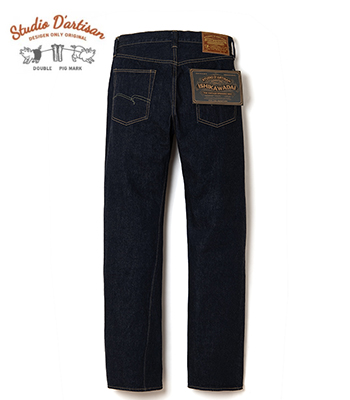 Bottoms | H ジュディブルー ミッドライズ ライトウォッシュ デストロイド 90年代 ストレート、股下 81.3 cm