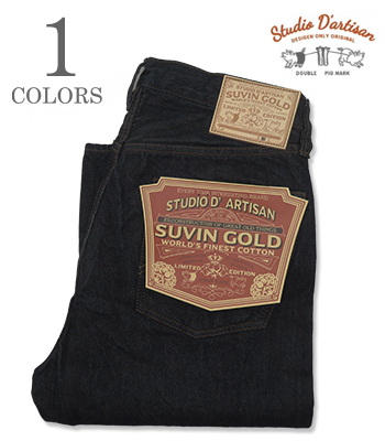 STUDIO D'ARTISAN ステュディオダルチザン 15oz.|スヴィンゴールド