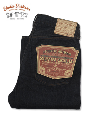 未使用 ステュディオダルチザン SUVIN GOLD デニムベスト 42 未使用 ステュディオダルチザン SUVIN GOLD デニムベスト 42 未使用