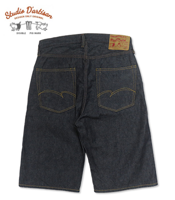 STUDIO D'ARTISAN ステュディオダルチザン 10.5oz.|ライトウェイト