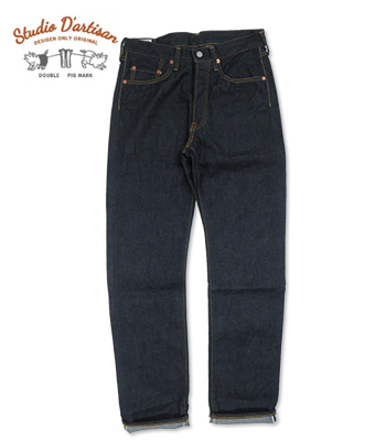 スタジオダルチザン STUDIO D'ARTISAN ステュディオダルチザン 右綾14oz.デニム|レギュラー